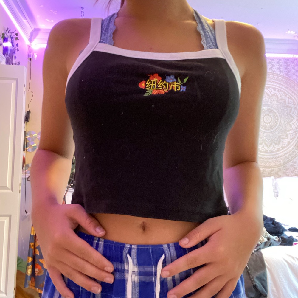 cropped tank from forever 21